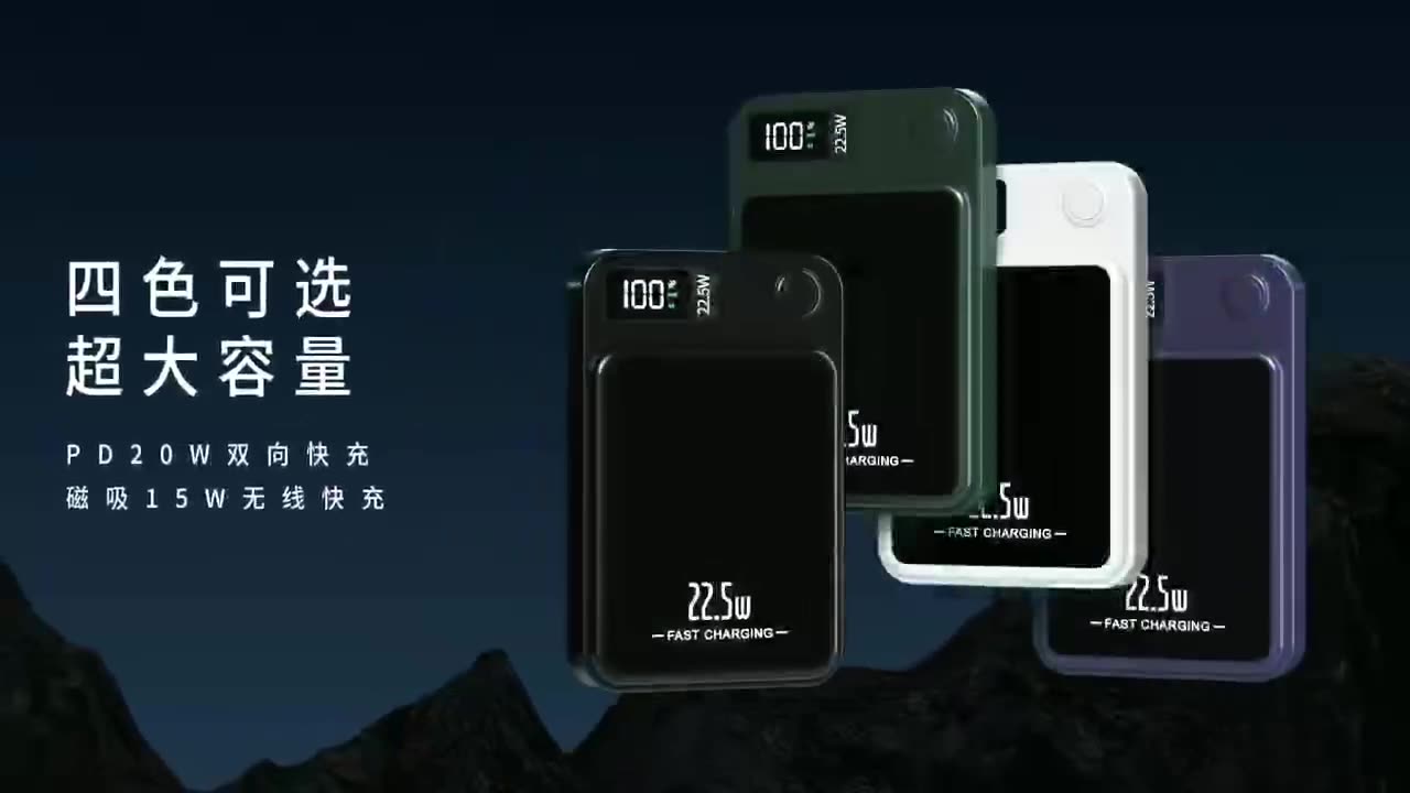 Magnetic Power Bank Black Contactless